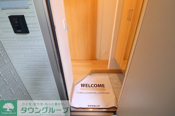 ライズ生田の物件内観写真